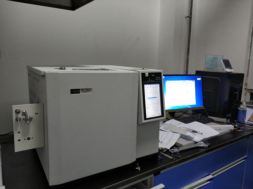 非甲烷總烴氣相色譜儀——山西藍(lán)天大地環(huán)境監(jiān)測有限公司