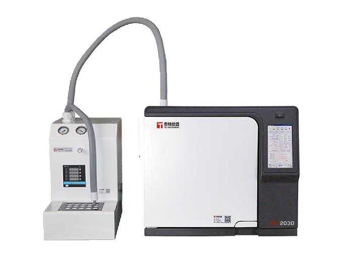 氣相+頂空 (2).png