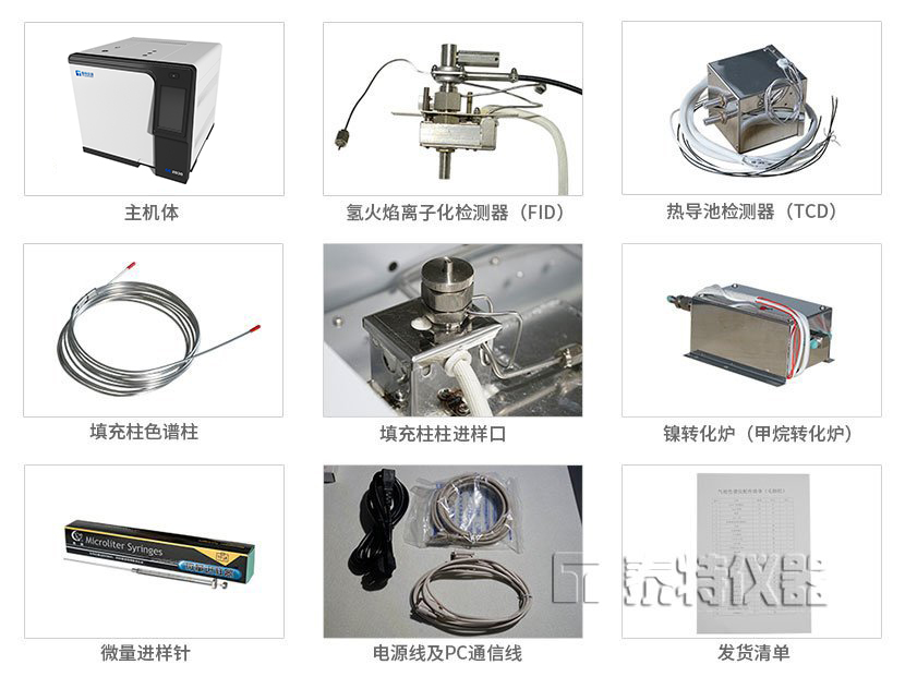 1752633768546438藍(lán)色logo.jpg